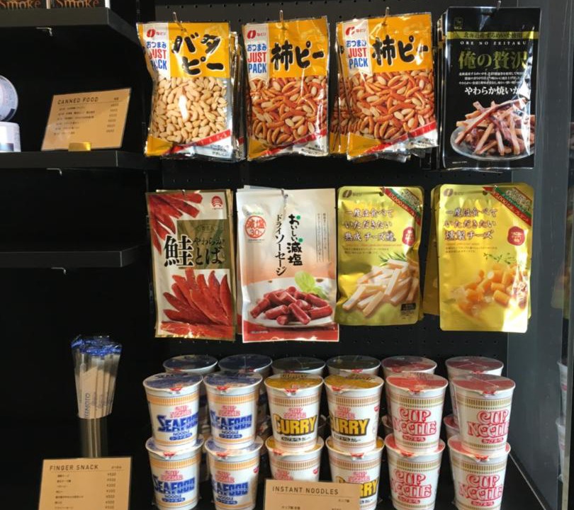 Photo of Others in Nagoya City Centre