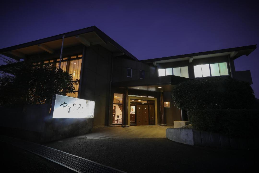 Photo of Others in Yufuin Onsen