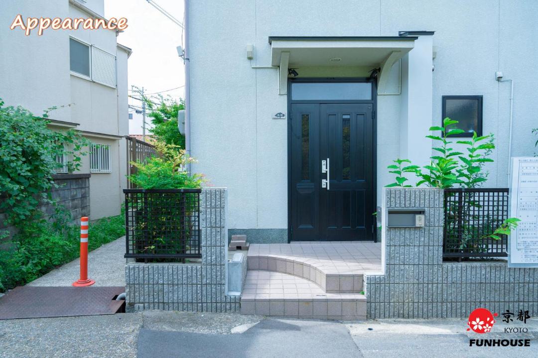 Photo of Others in Minami