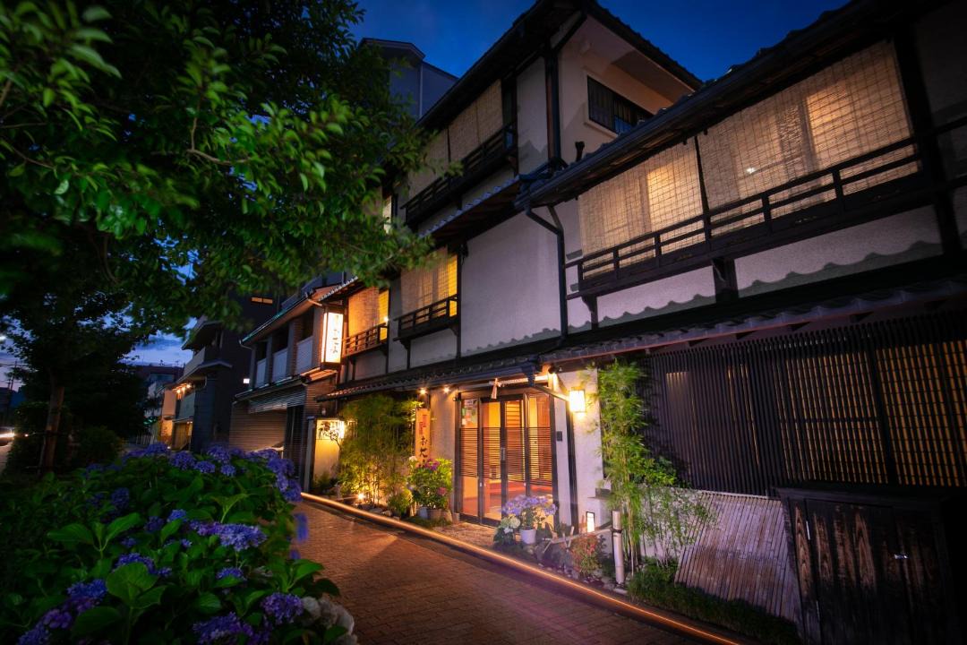 Photo of Others in Shimogyo
