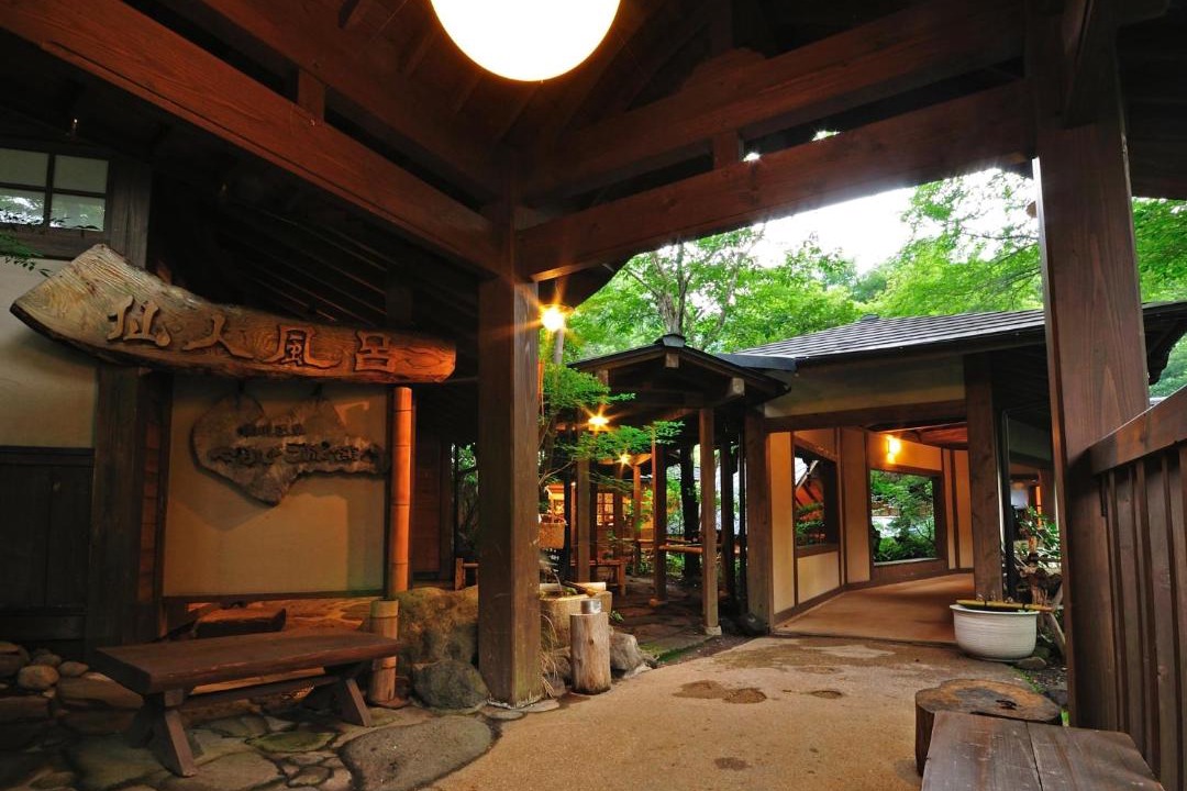 Photo of Others in Yamakawa Onsen