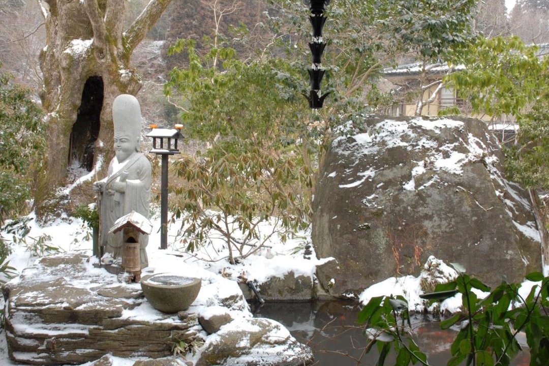 Photo of Others in Yamakawa Onsen