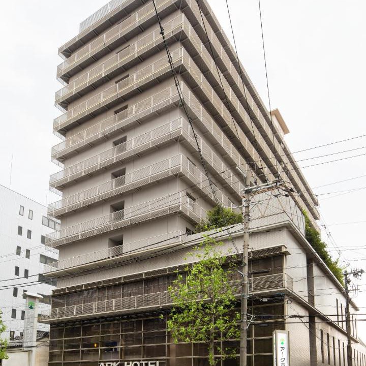 Photo of Buildings in Central Kyoto