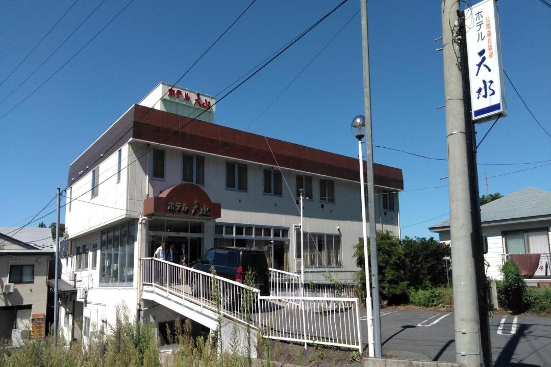 Photo of Others in Misawa