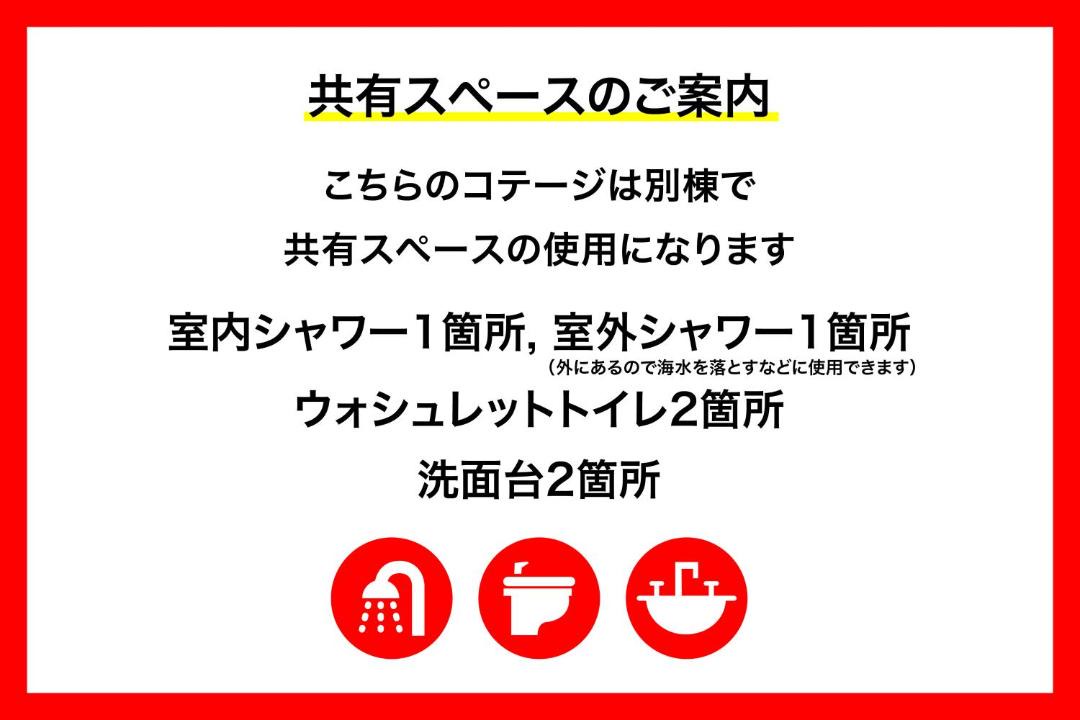 Photo of Others in Shirako