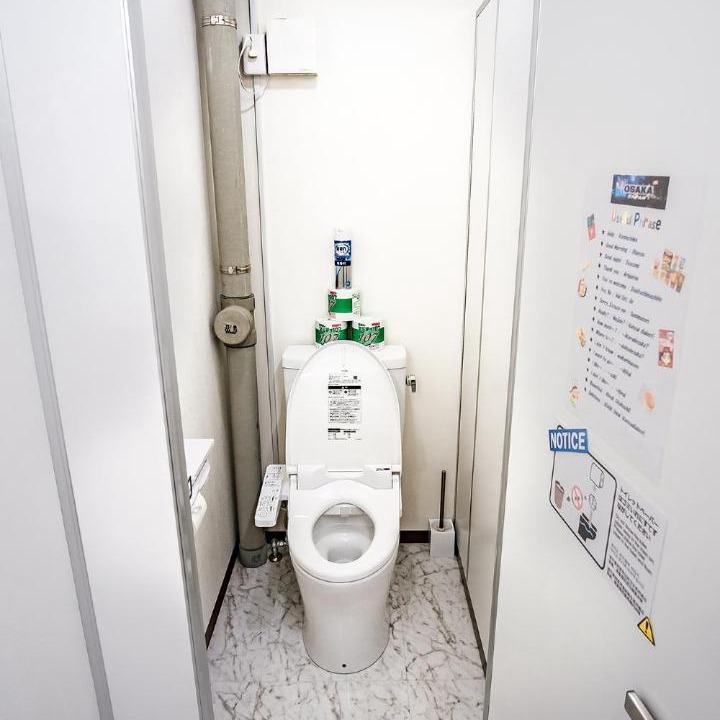 Photo of Bathroom in Nanbasennichimae