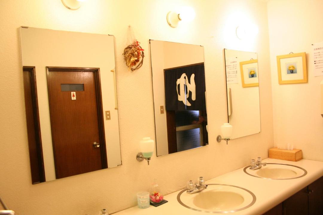 Photo of Bathroom in Hokuto