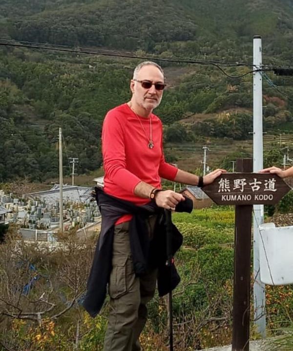 Photo of Others in Tanabe