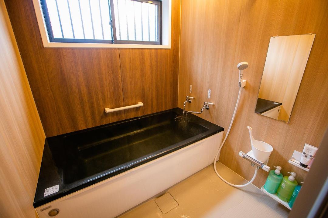 Photo of Bathroom in Kamimoku Onsen