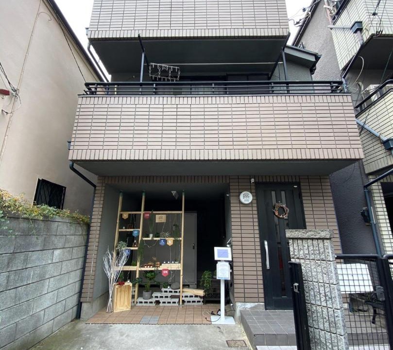 Photo of Others in Okubo