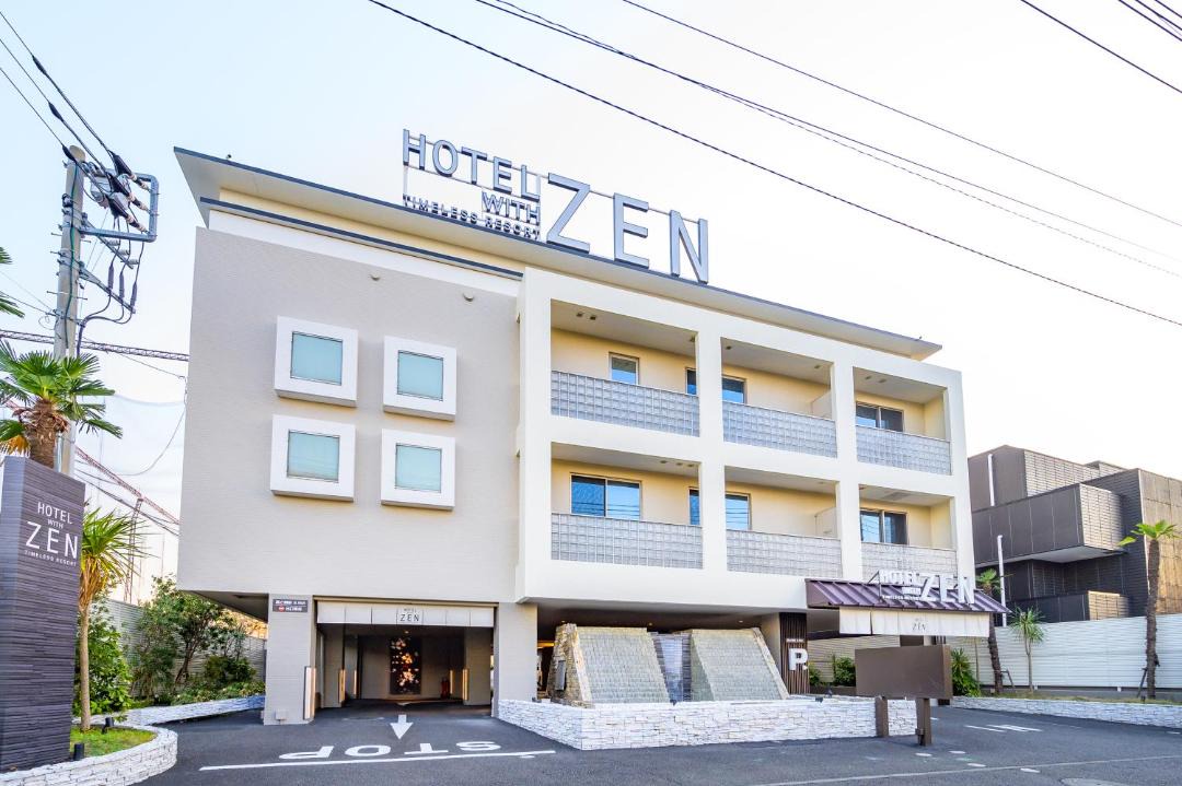 Photo of Buildings in Tsuzuki