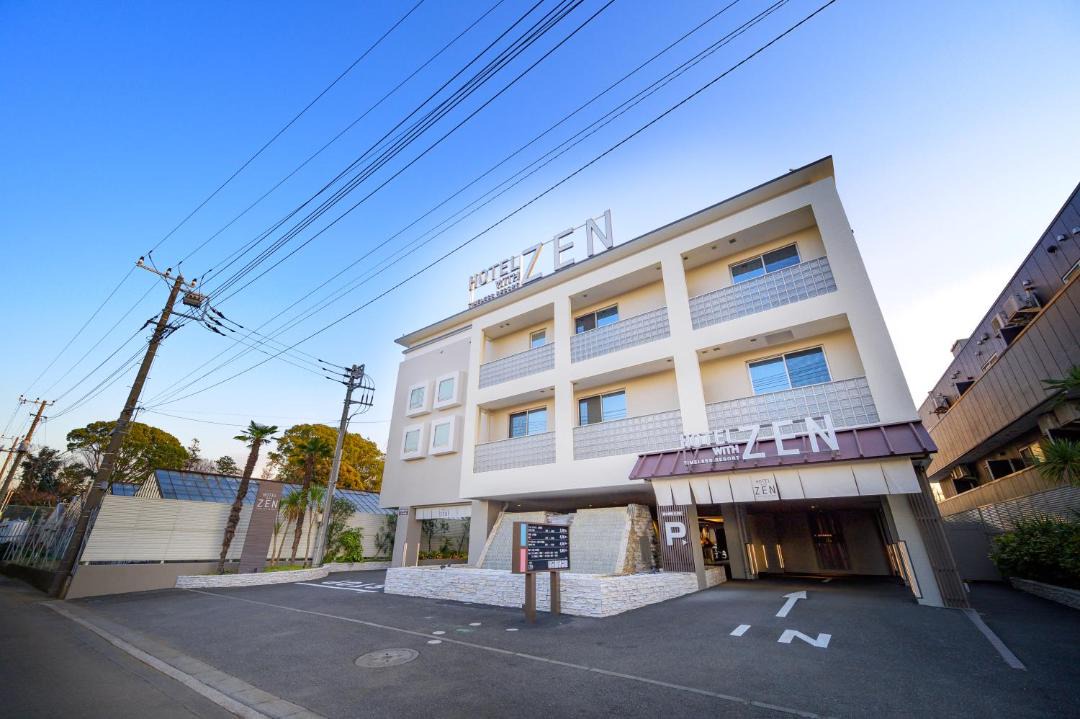 Photo of Buildings in Tsuzuki