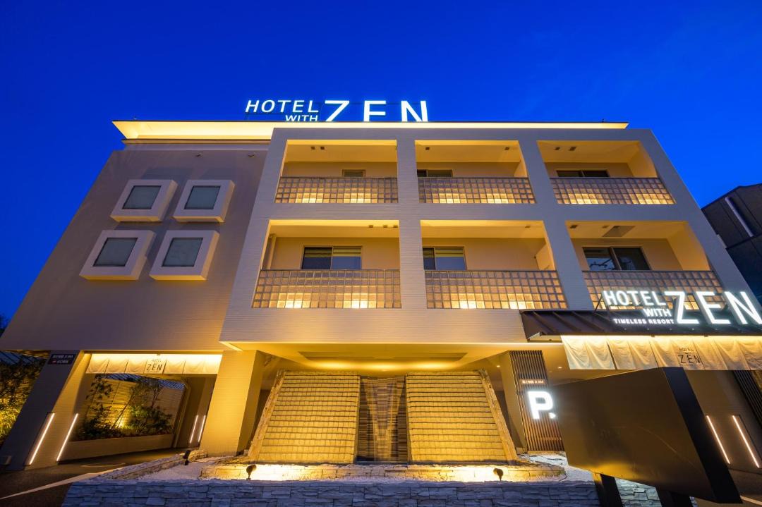 Photo of Buildings in Tsuzuki