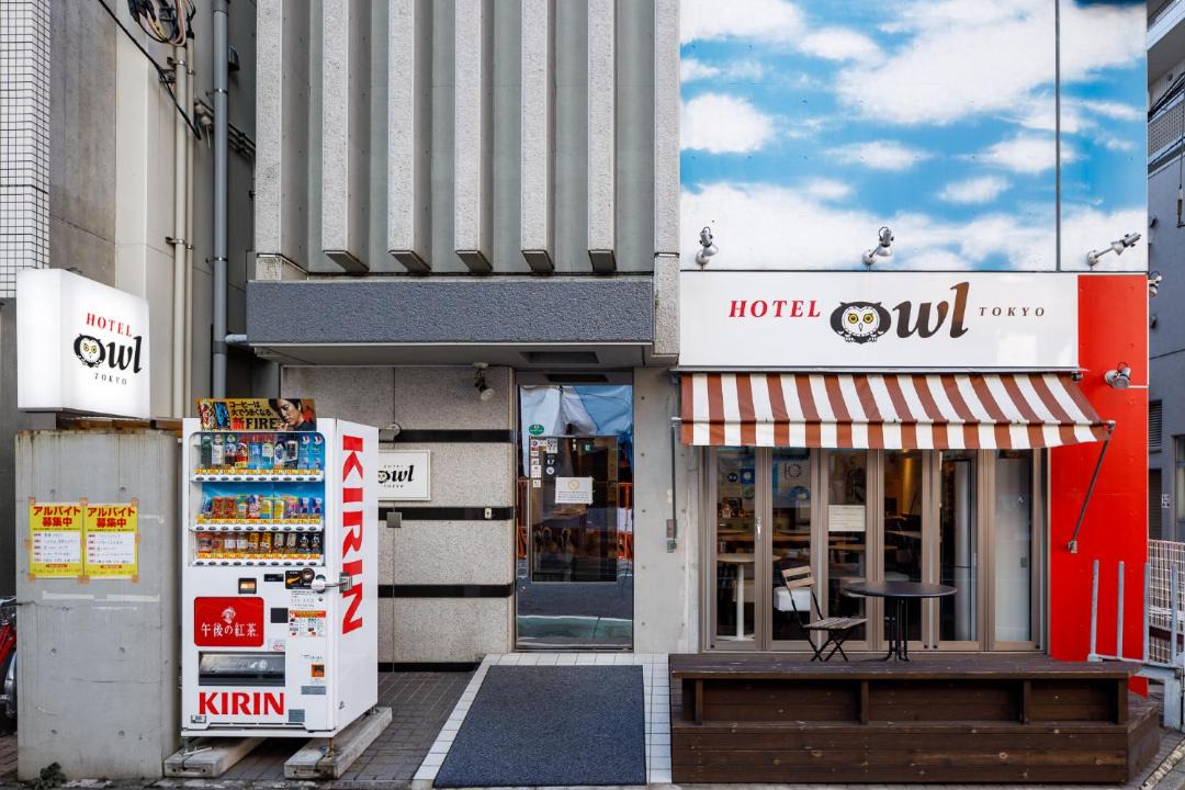 Photo of Others in Nishinippori