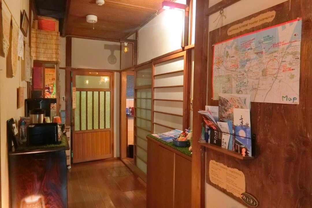 Photo of Others in Sakuragicho