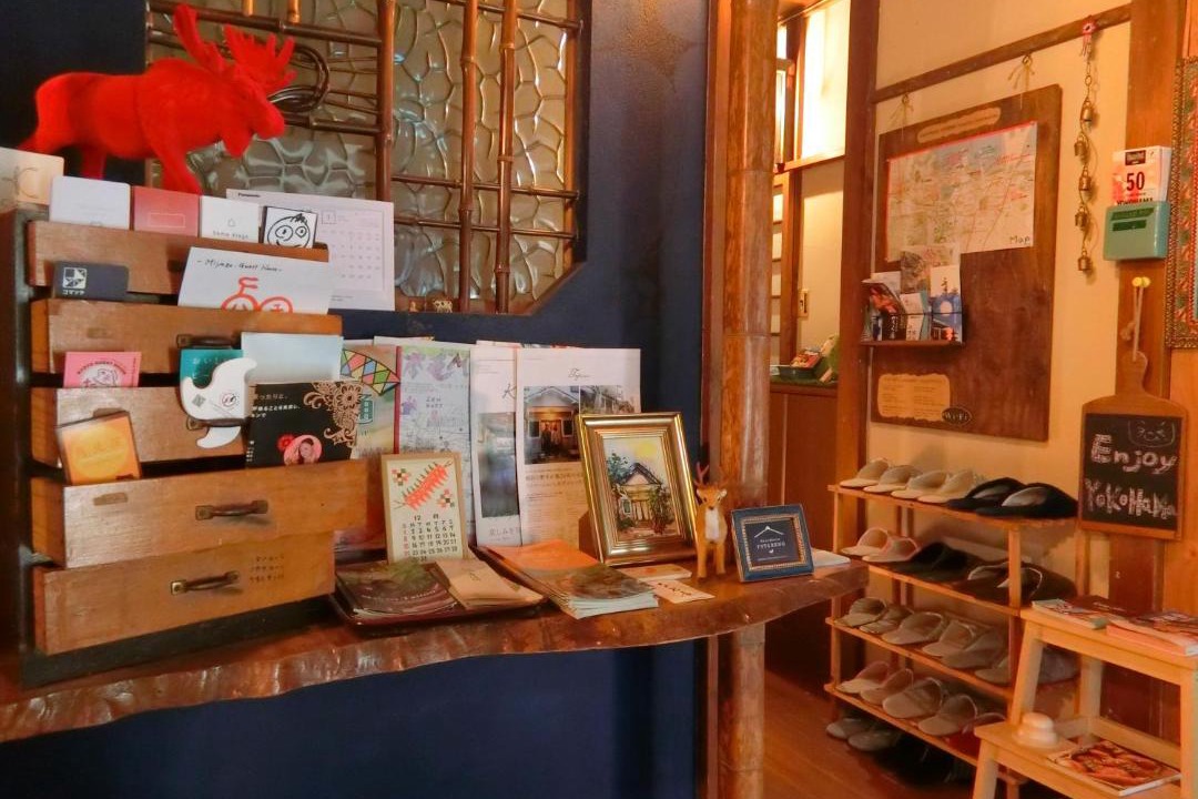 Photo of Others in Sakuragicho