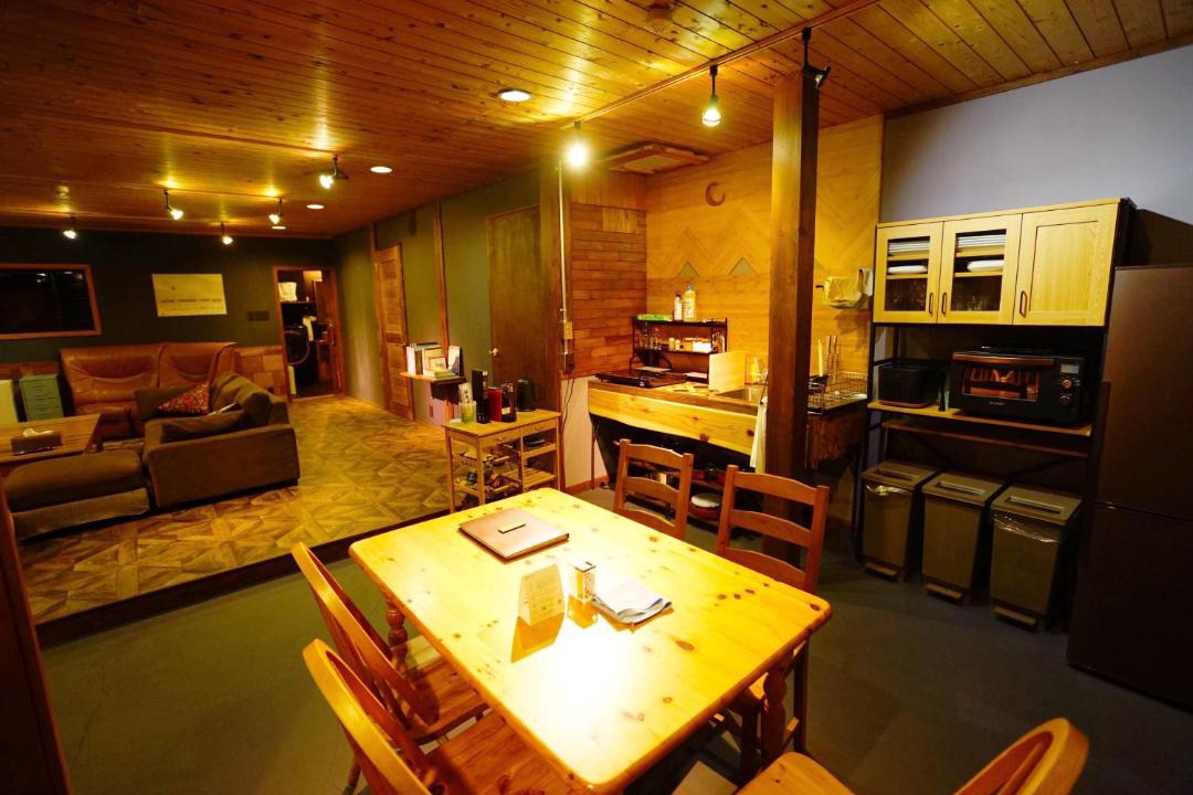 Photo of Kitchen in Otari-mura