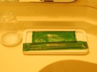 Photo of Bathroom in Misawa