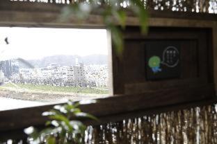 Photo of Others in Fukui