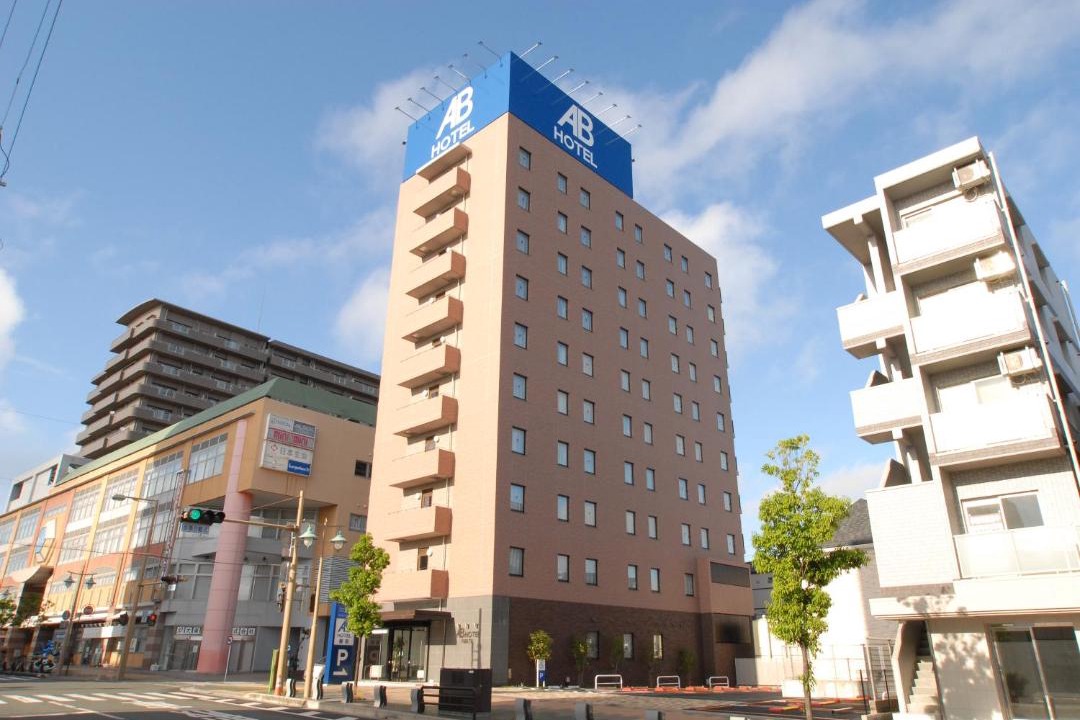 Photo of Others in Iwata