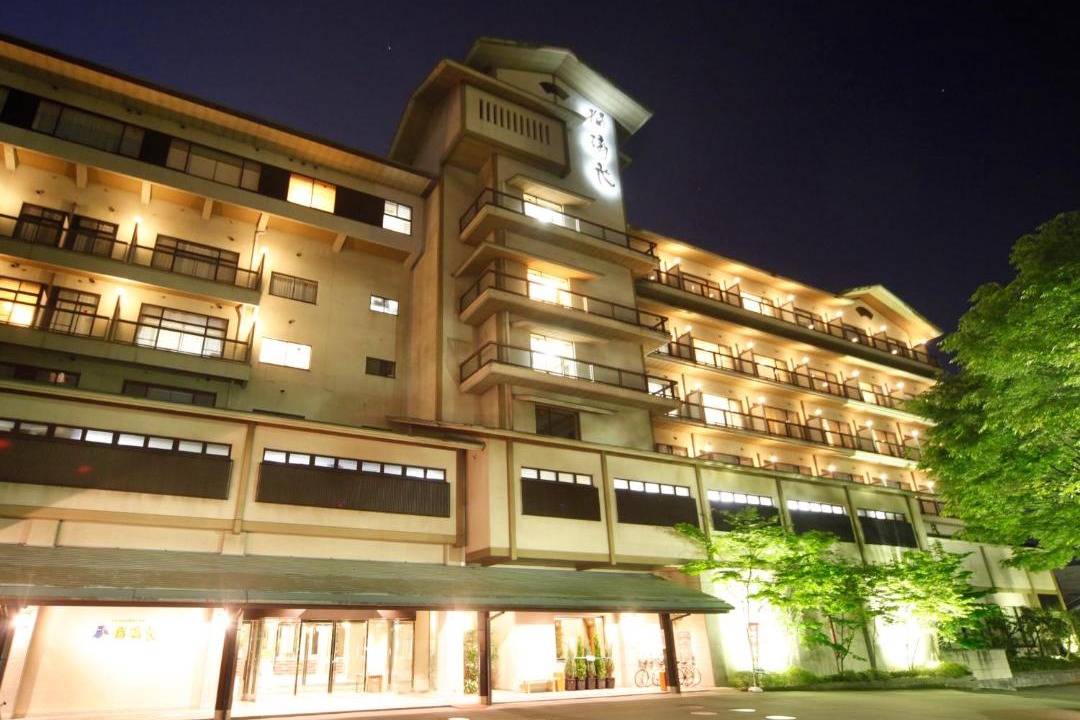 Photo of Buildings in Kaga