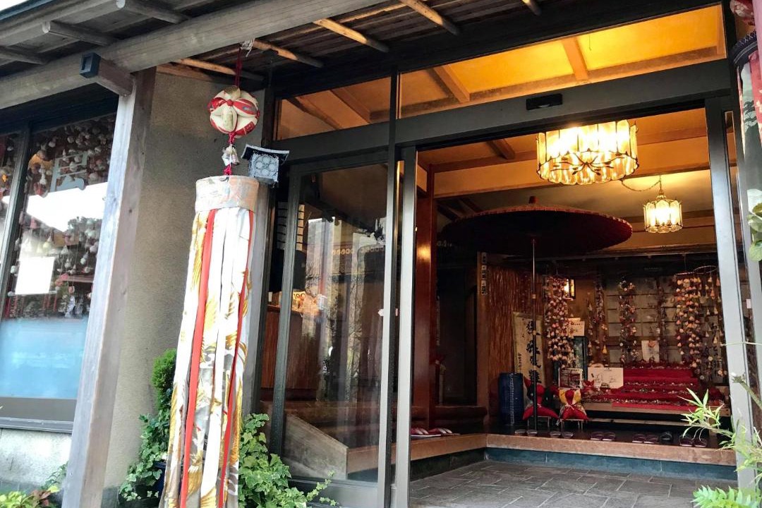 Photo of Others in Miyanoshita