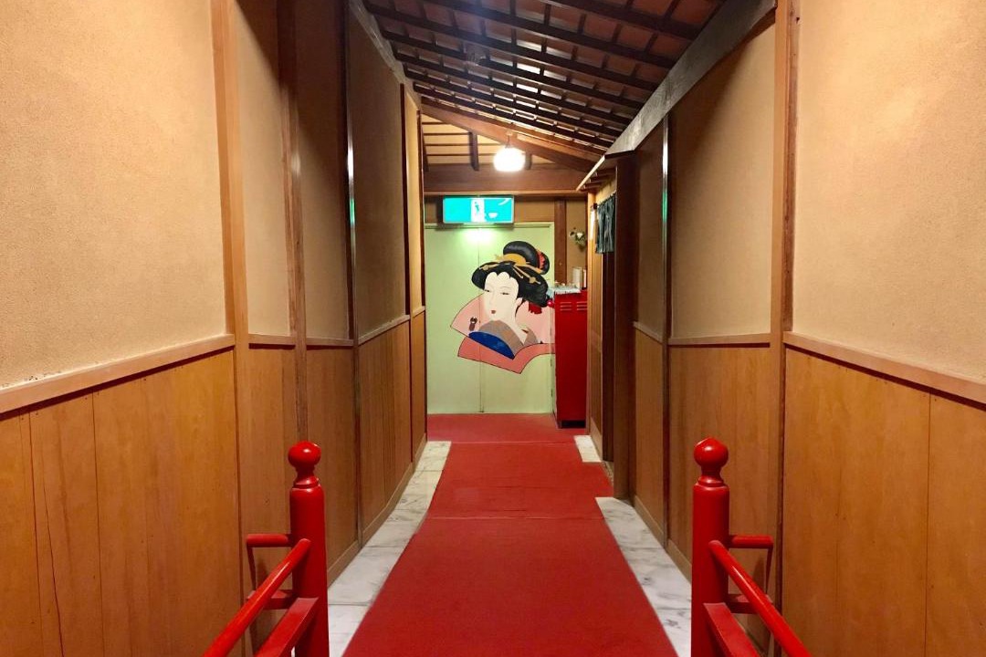 Photo of Others in Miyanoshita