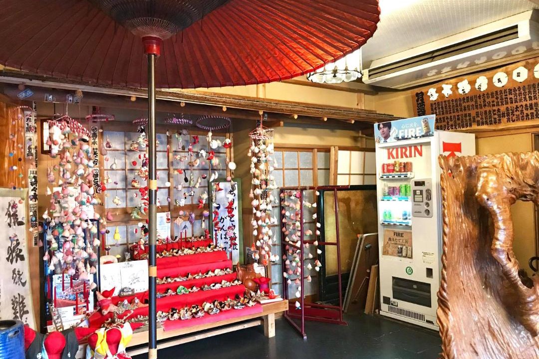 Photo of Others in Miyanoshita