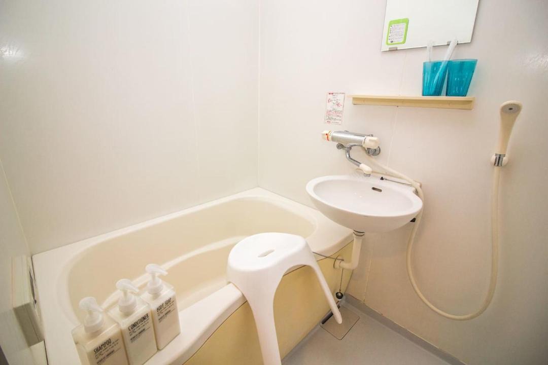 Photo of Bathroom in Nishitenma