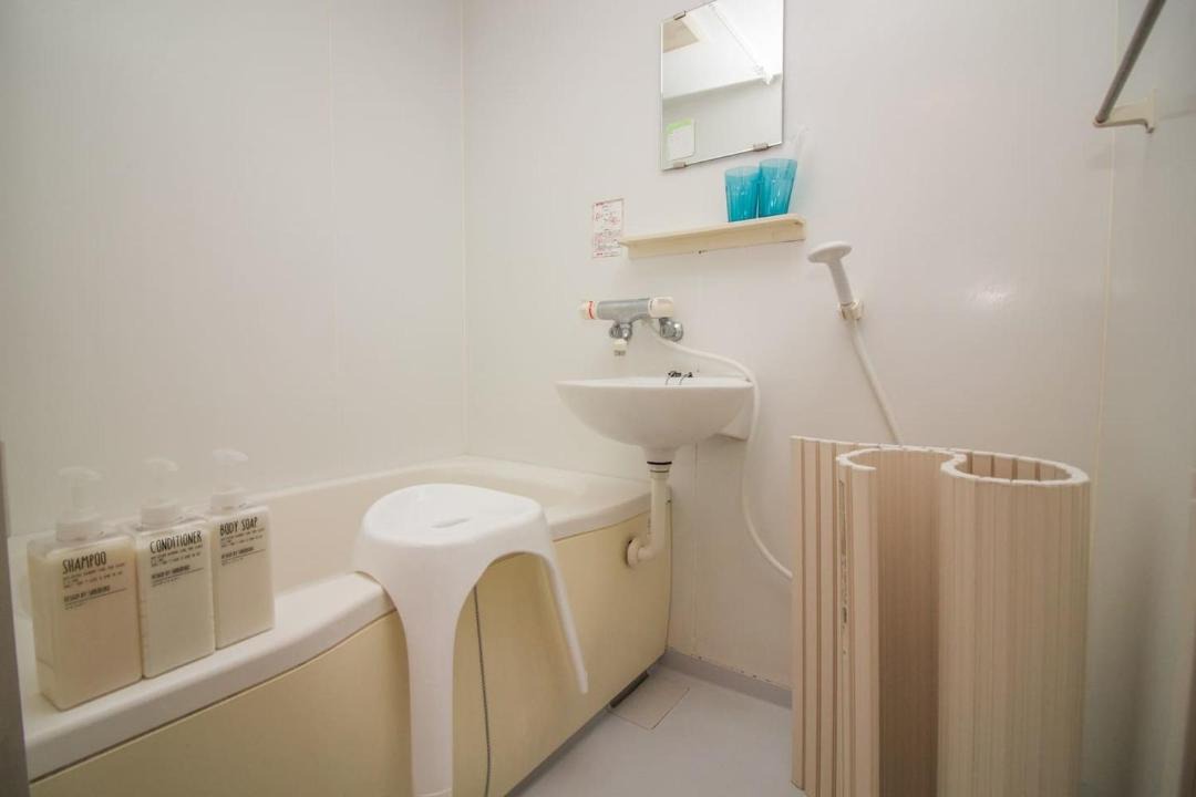 Photo of Bathroom in Nishitenma
