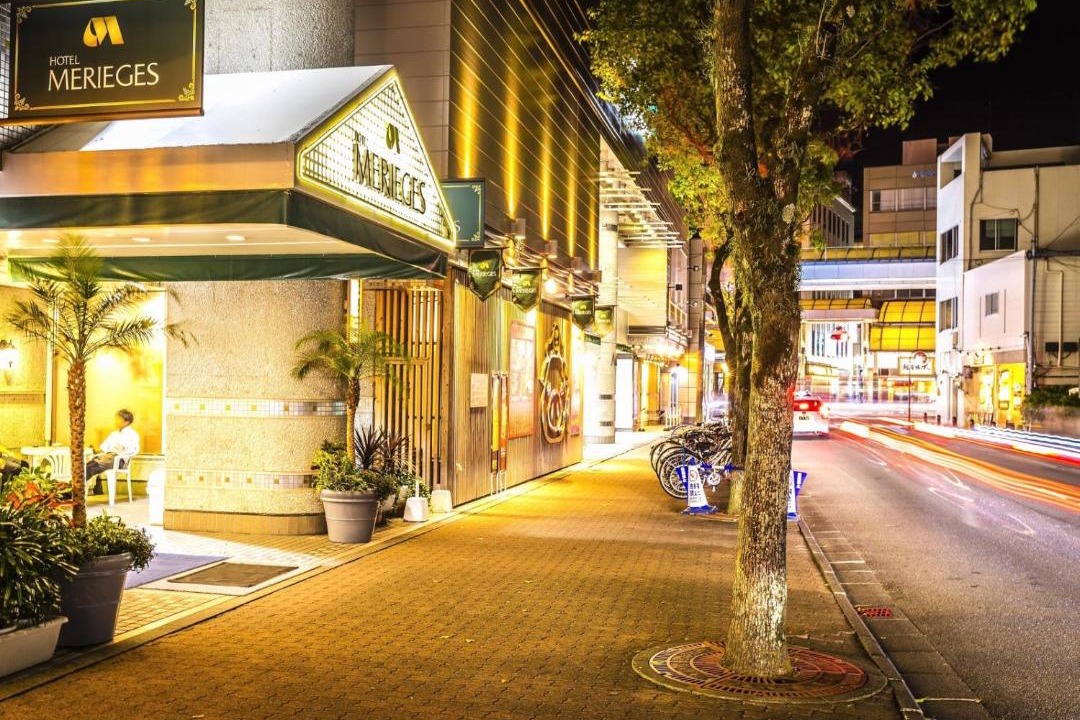 Photo of Others in Miyazaki
