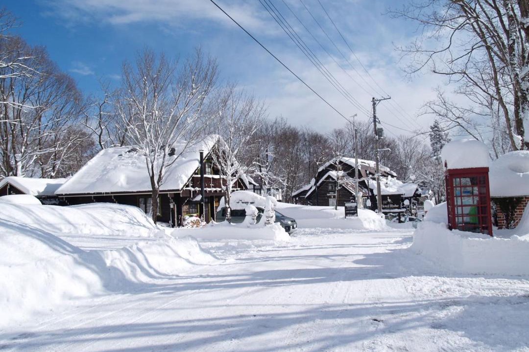 Photo of Others in Myoko
