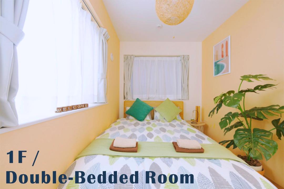 Photo of Bedroom in Minamiotsuka