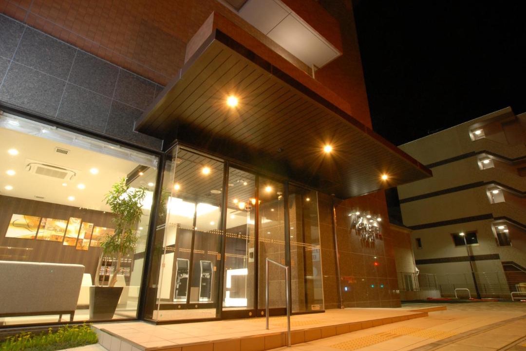 Photo of Others in Iwata