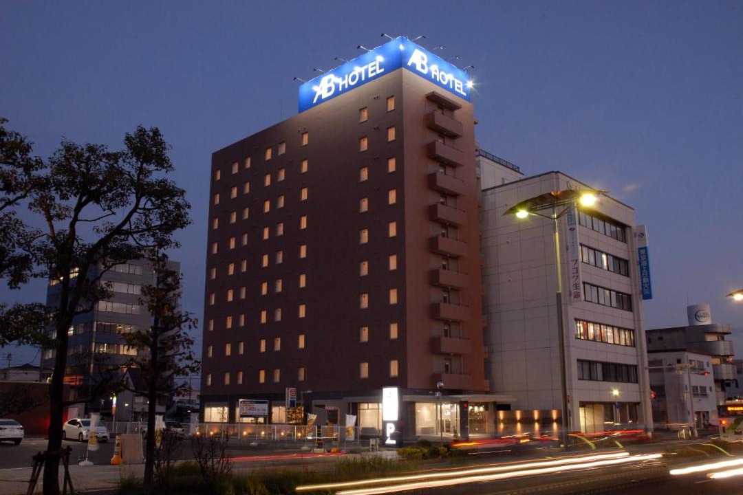 Photo of Others in Toyohashi