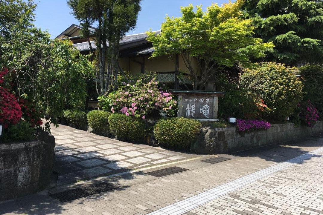 Photo of Others in Iseshima Jindai Onsen