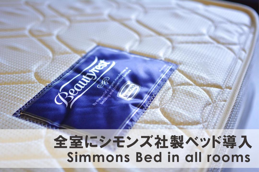 Photo of Bedroom in Namba