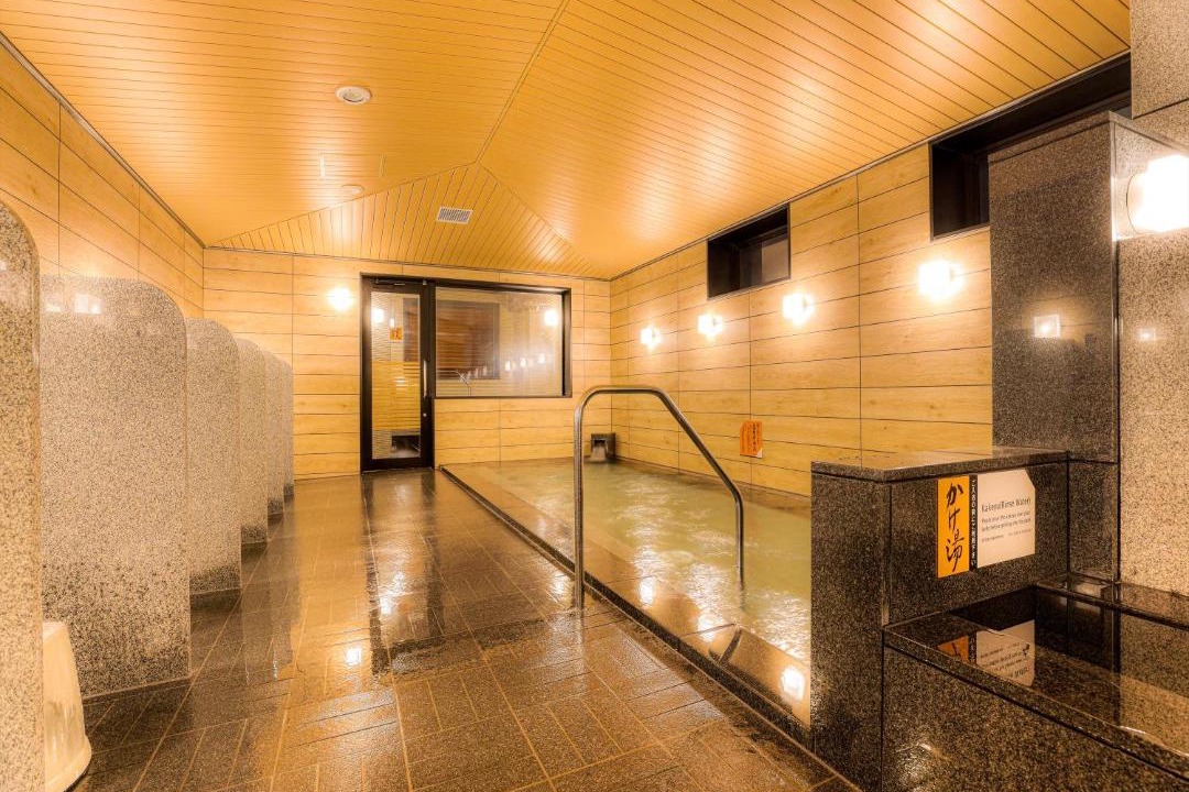 Photo of Bathroom in Takaoka