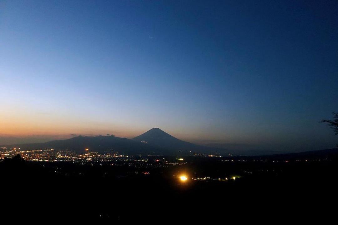 Photo of Others in Kannami