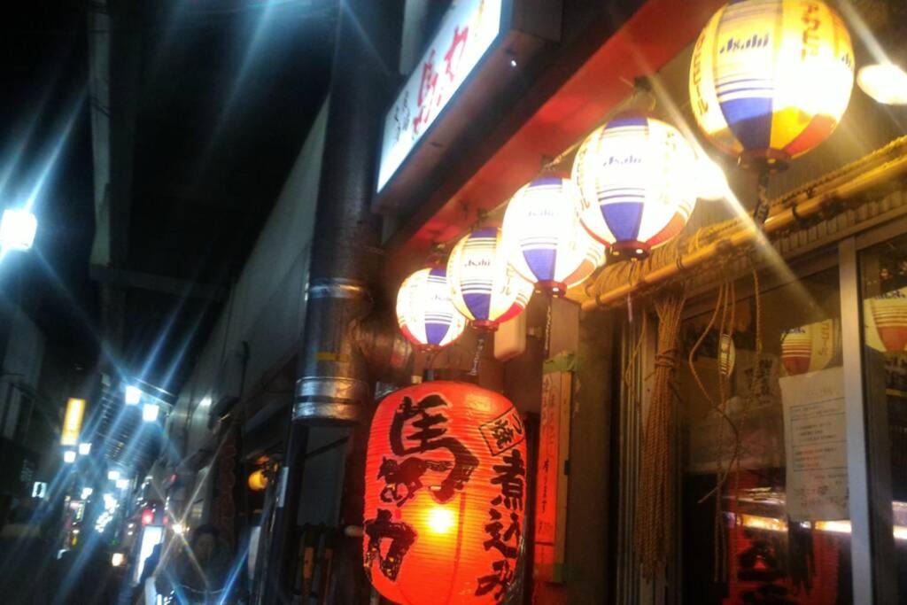 Photo of Others in Koenjiminami