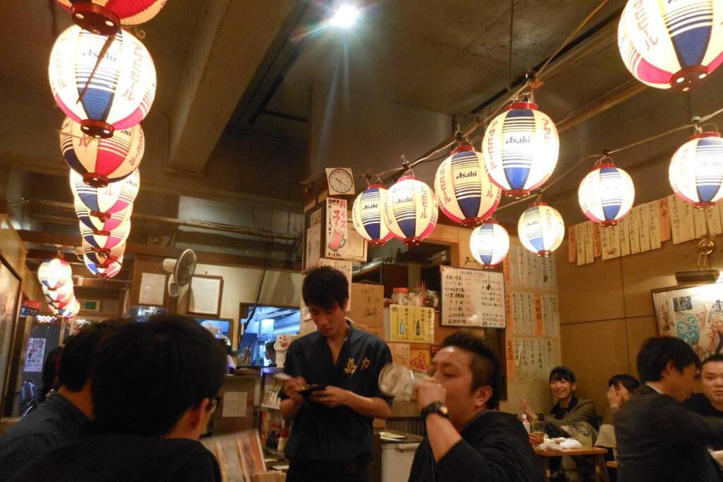 Photo of Others in Koenjiminami