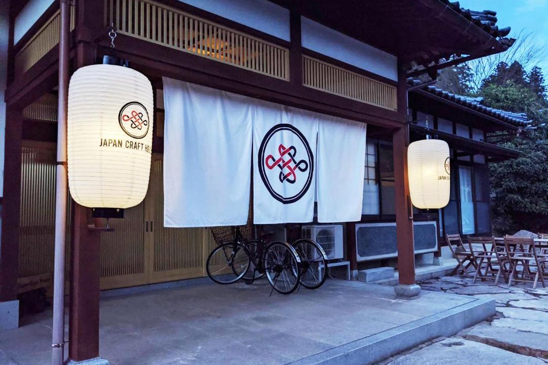 Photo of Others in Sabae