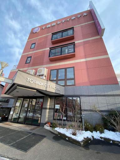 Photo of Others in Towada