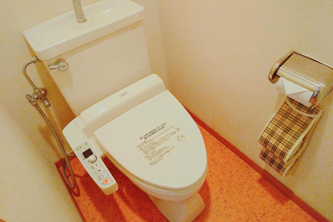 Photo of Others in Matsuzaki