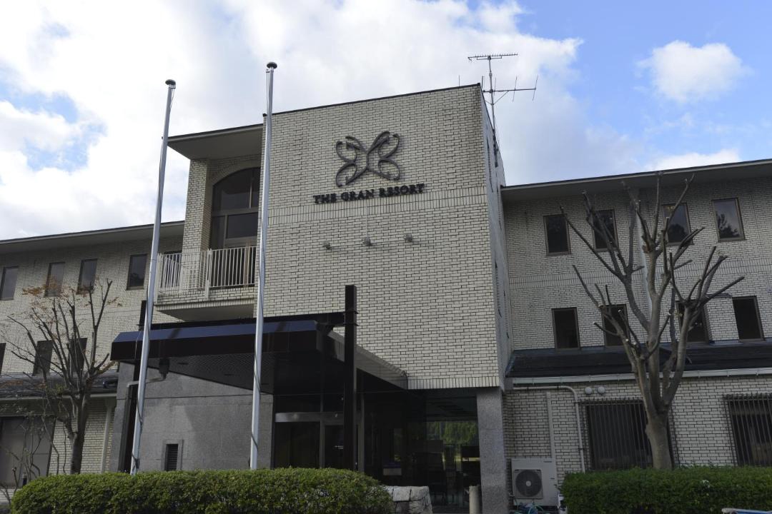 Photo of Others in Mihama