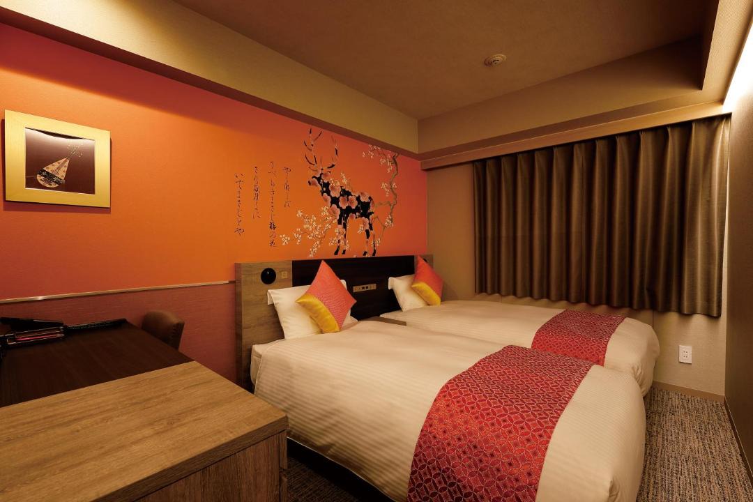 Photo of Bedroom in Nara