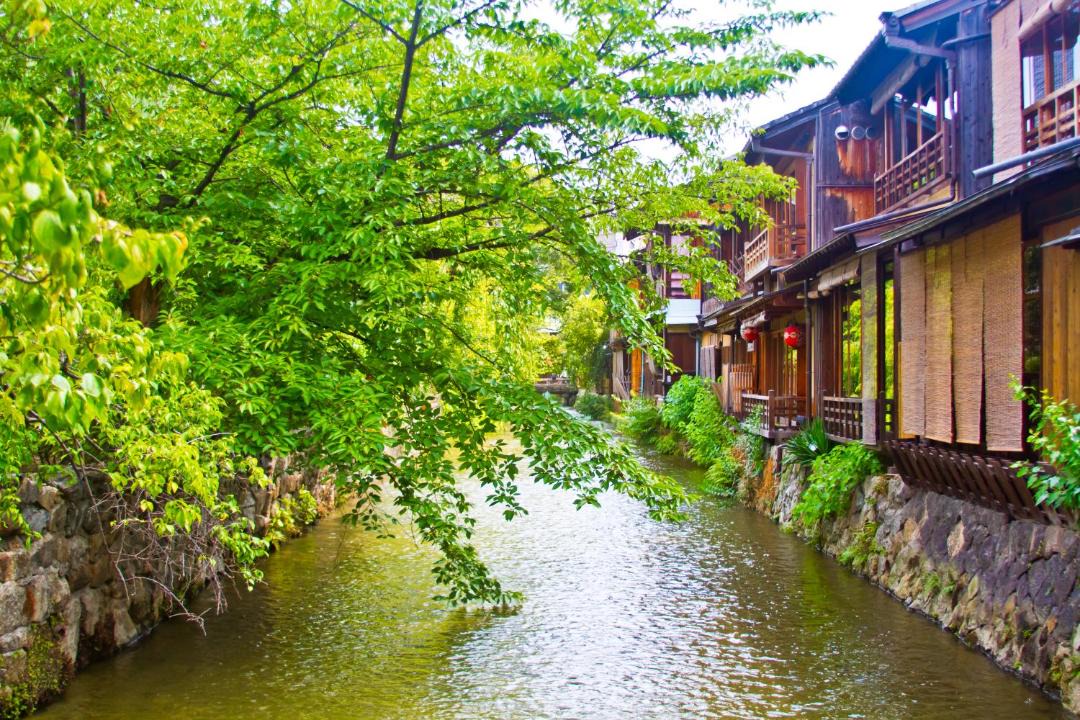 Photo of Others in Karasuma