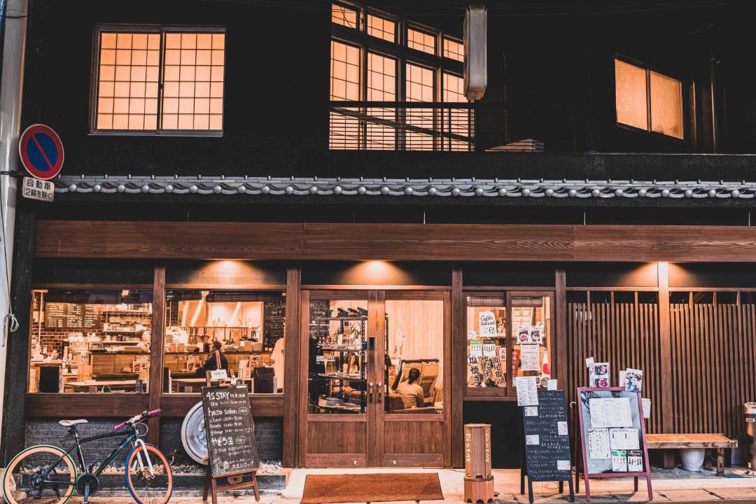 Photo of Others in Miyoshi