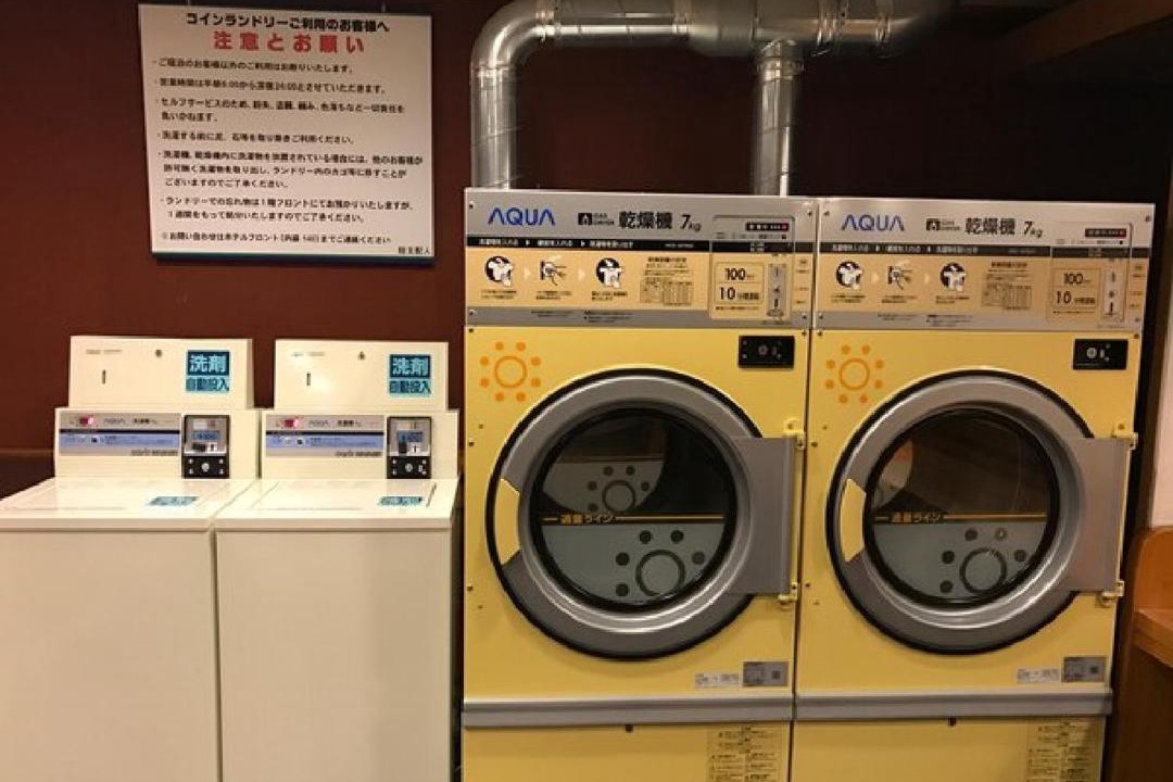 Photo of Others in Ogaki