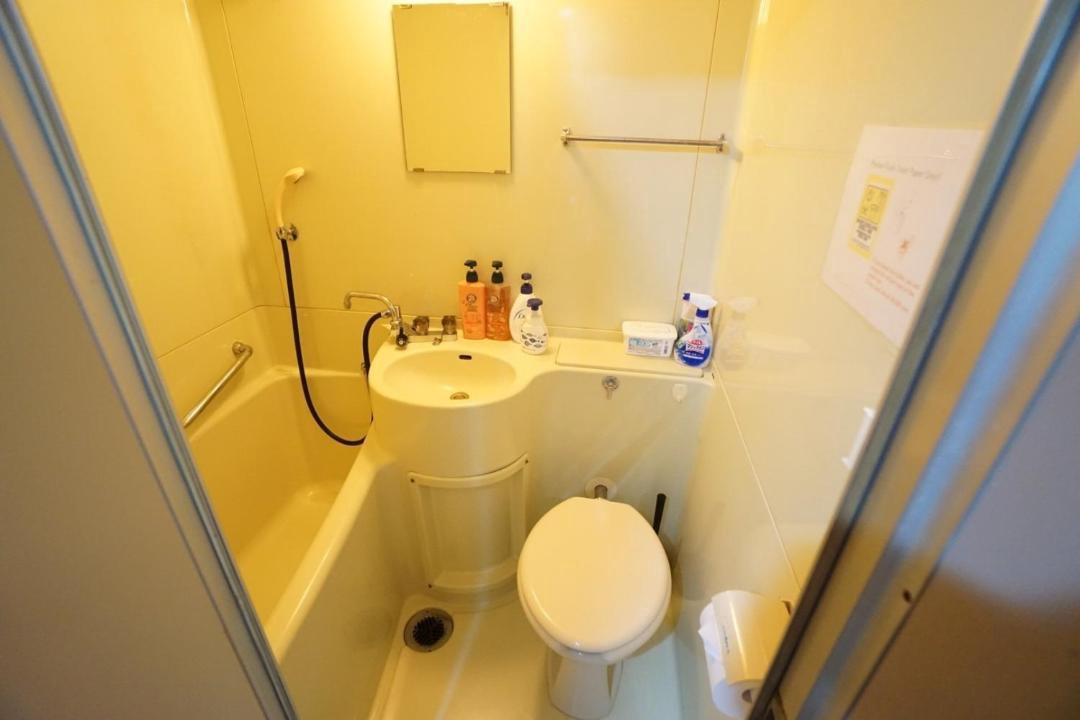 Photo of Bathroom in Nanbasennichimae